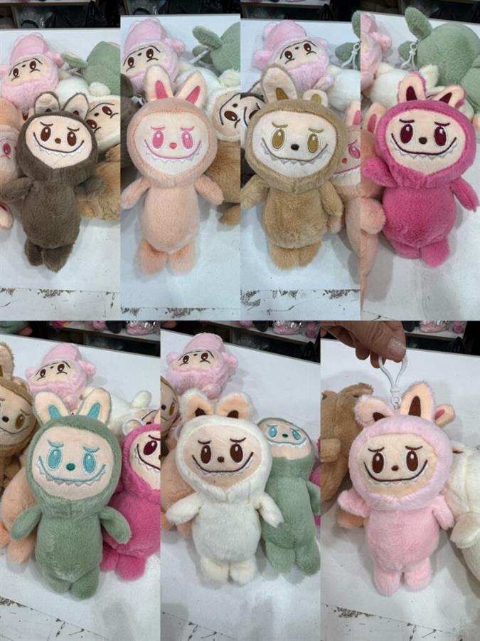 LLAVERO PELUCHE LABUBU MODELOS VARIOS